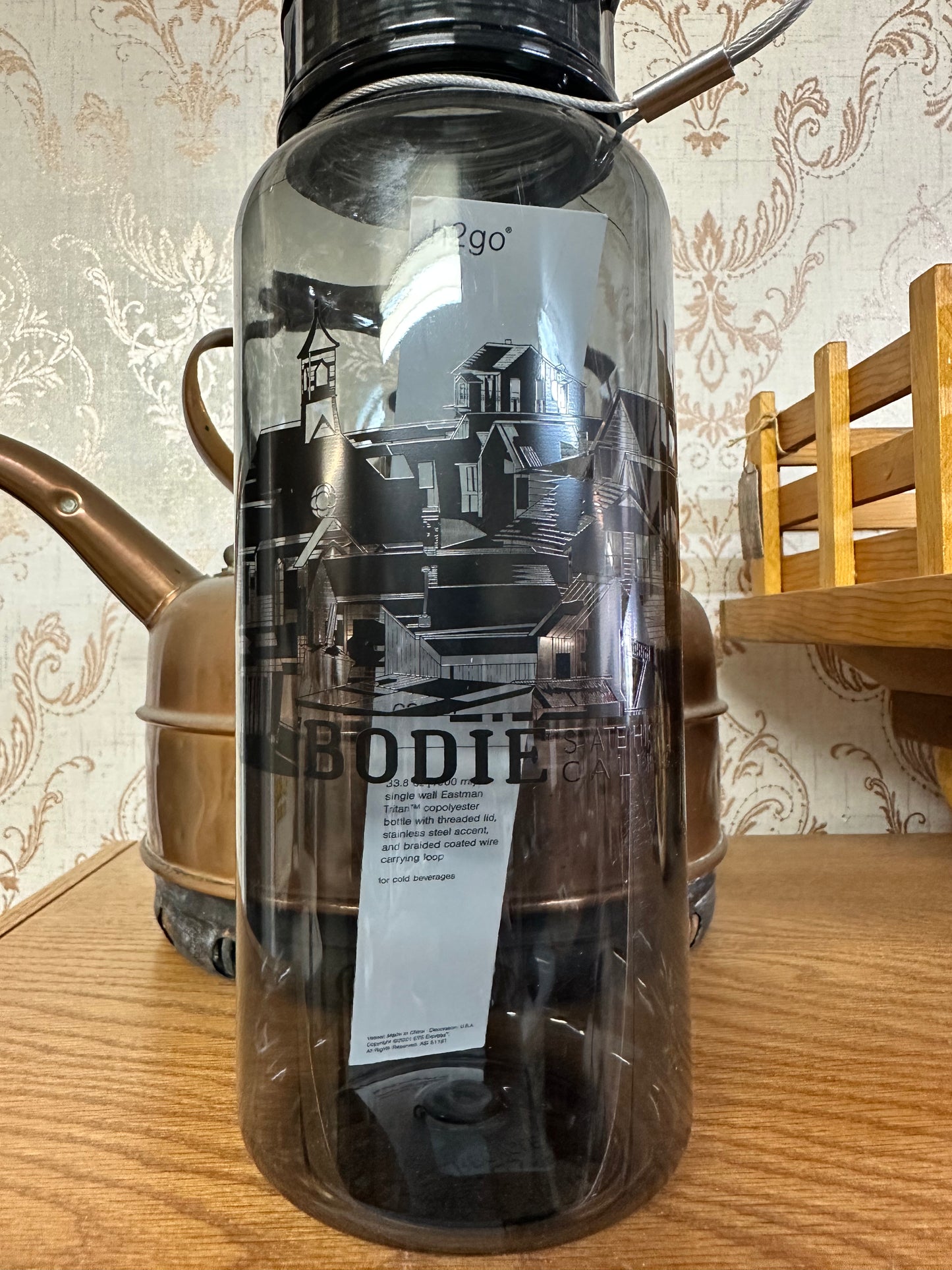 Water Bottle-Plastic